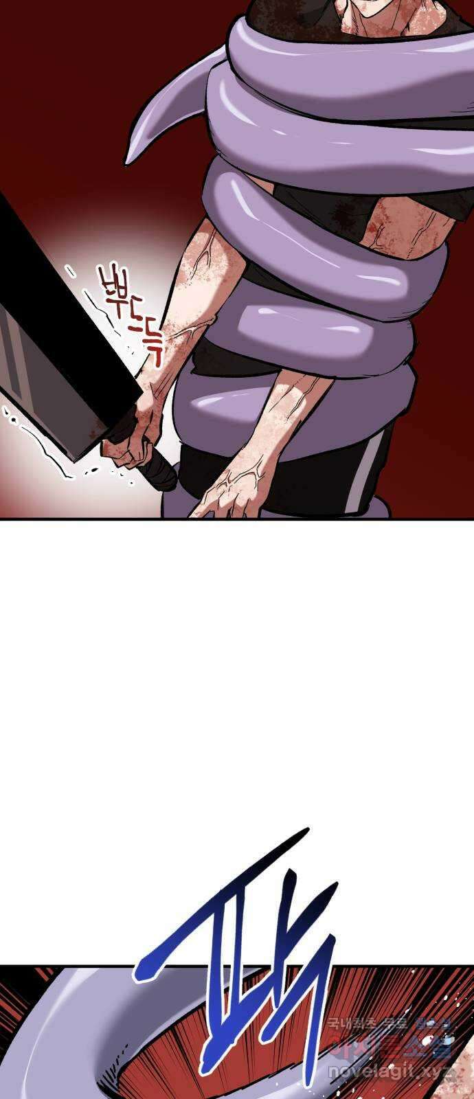 킬링킬러 52화 병법의 기본 20