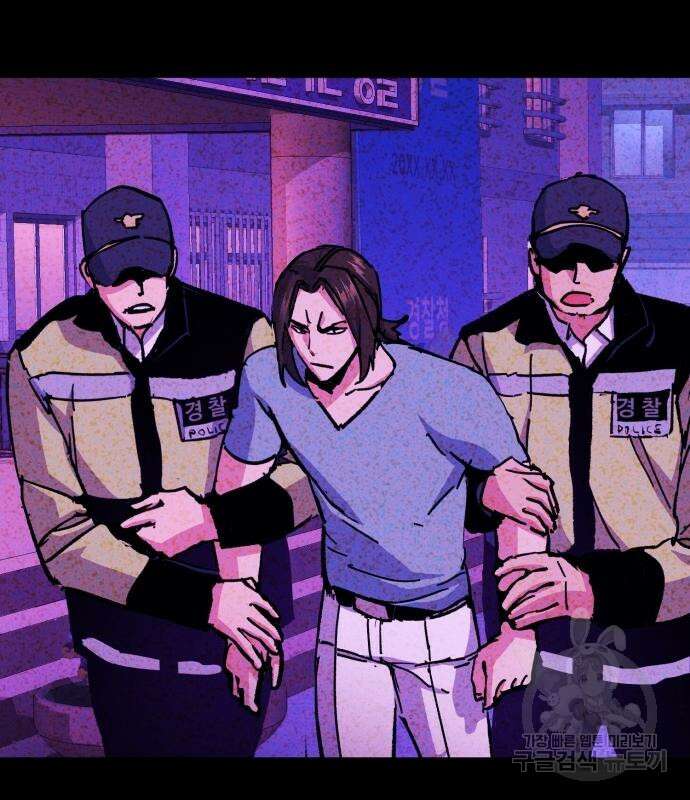 입학용병 146화 22