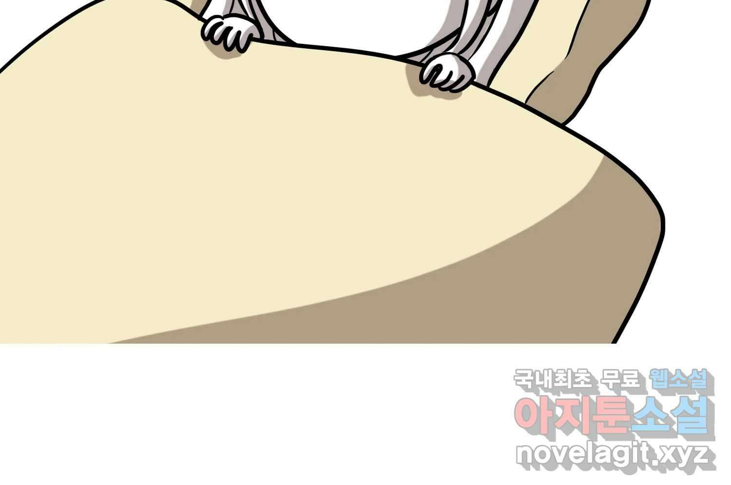 재활용 머학생 19화 새내기의 중간고사 39