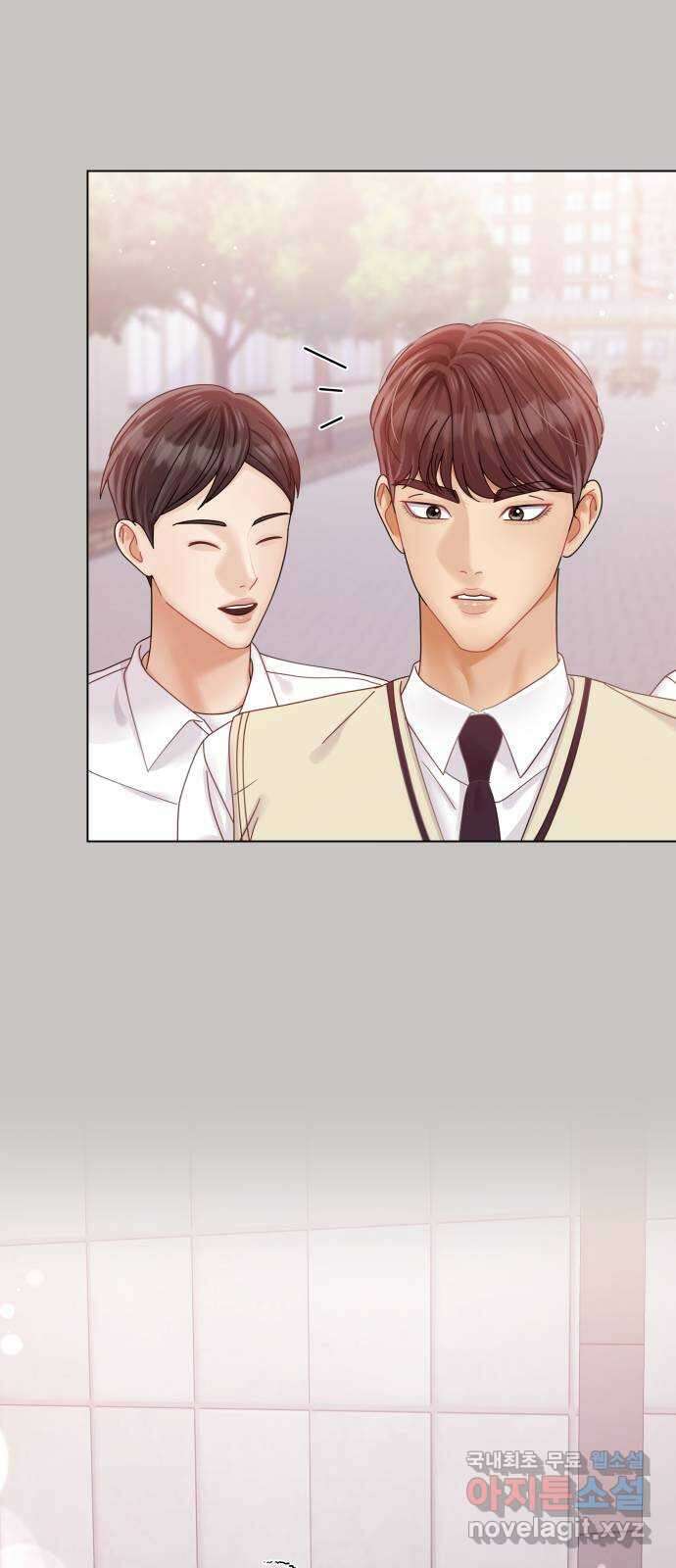 물어보는 사이 103화 10