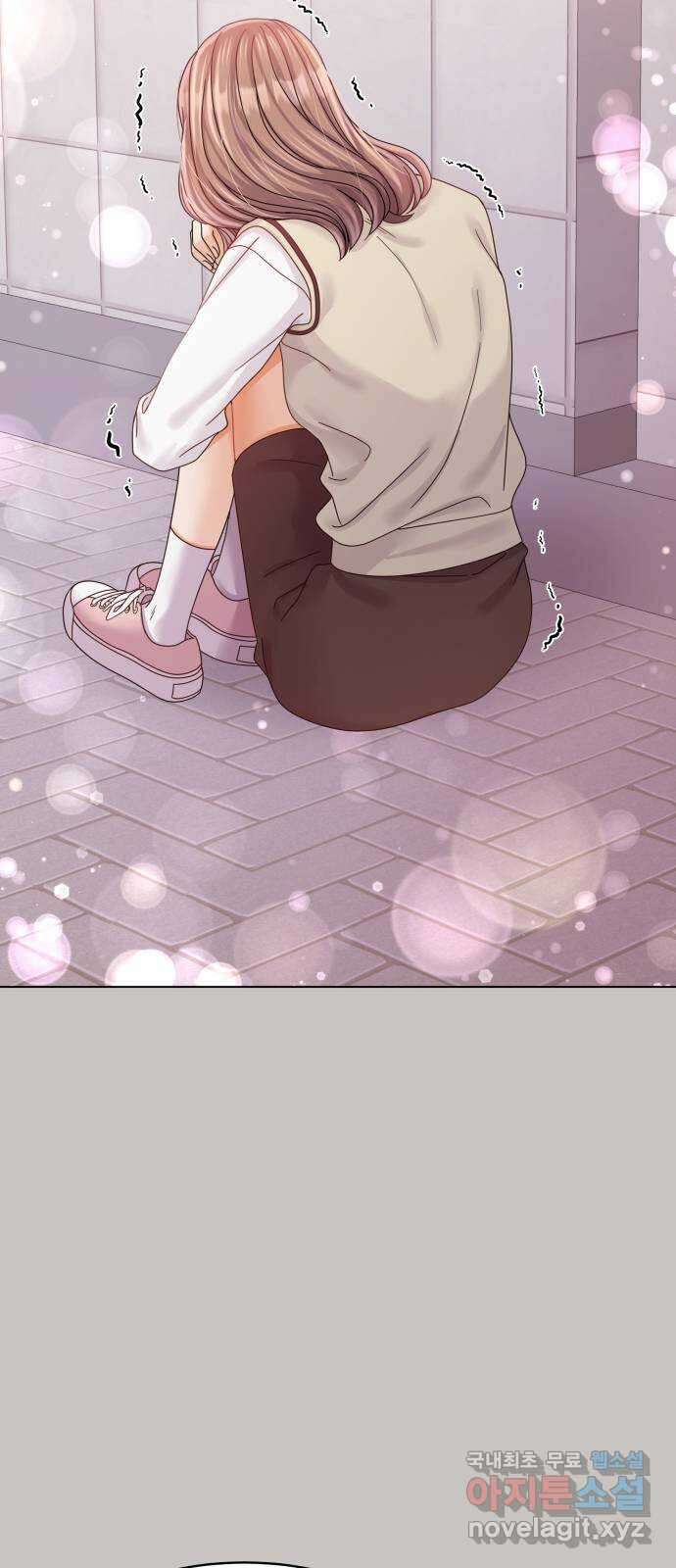 물어보는 사이 103화 11