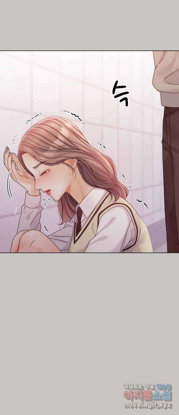 물어보는 사이 103화 13