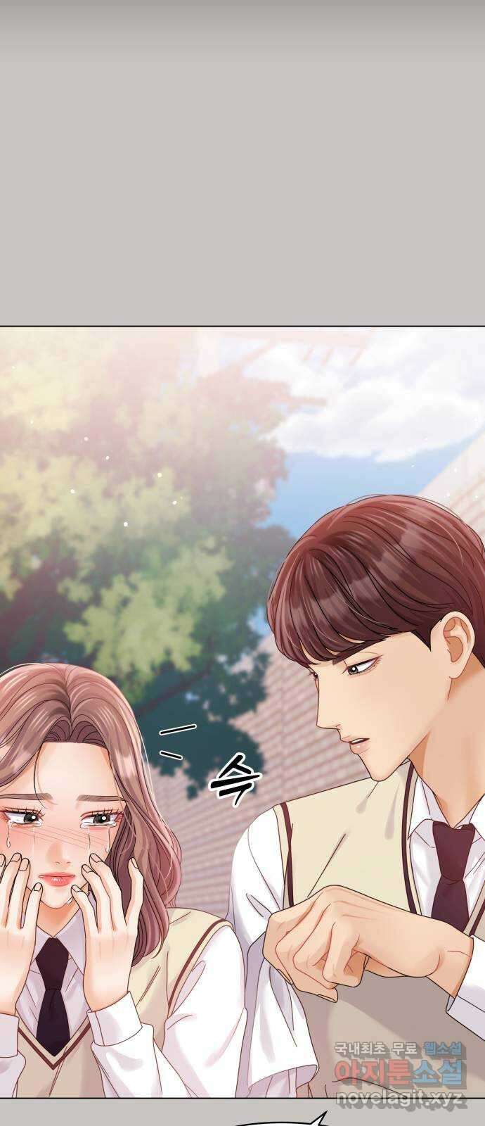 물어보는 사이 103화 16