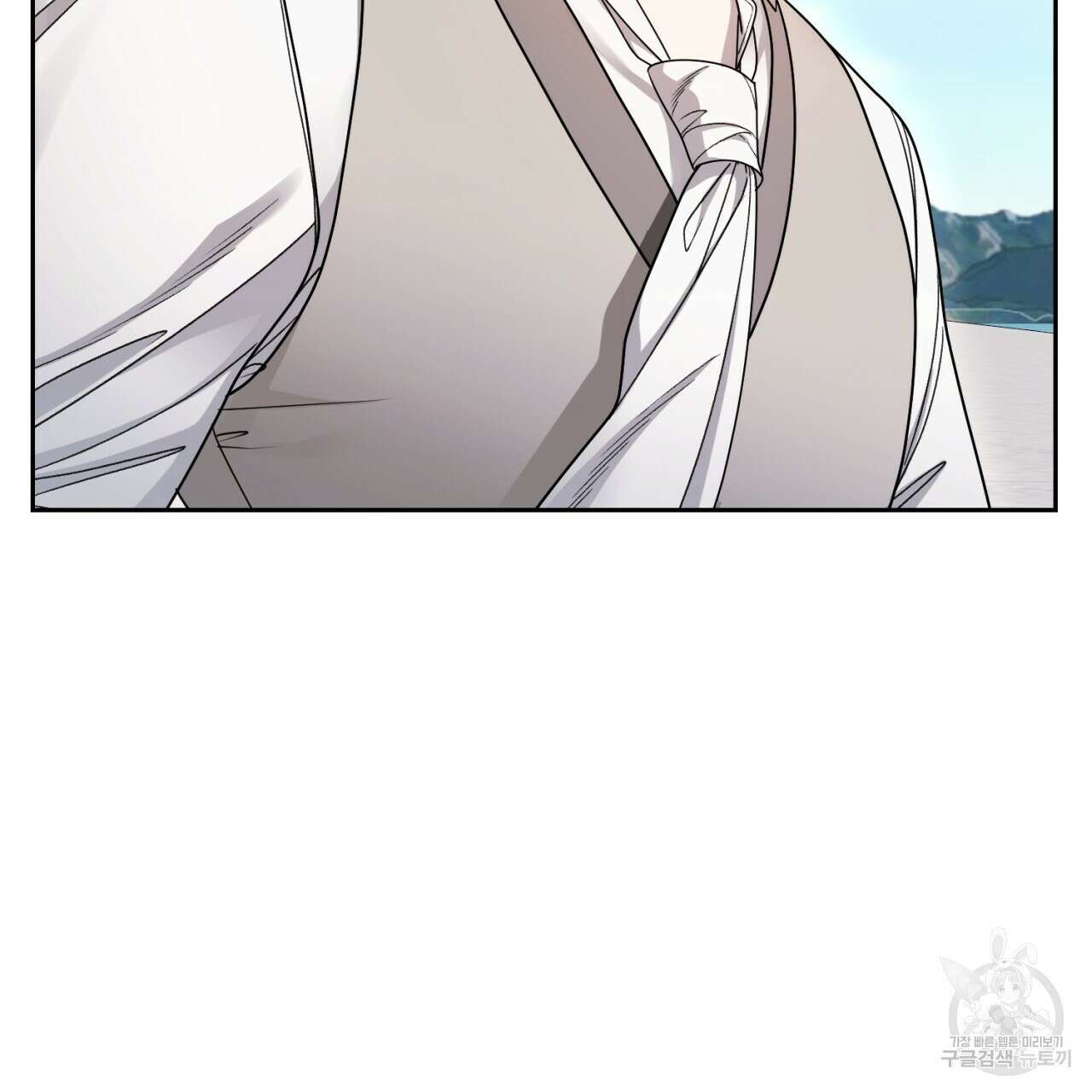이스닐다 70화 6