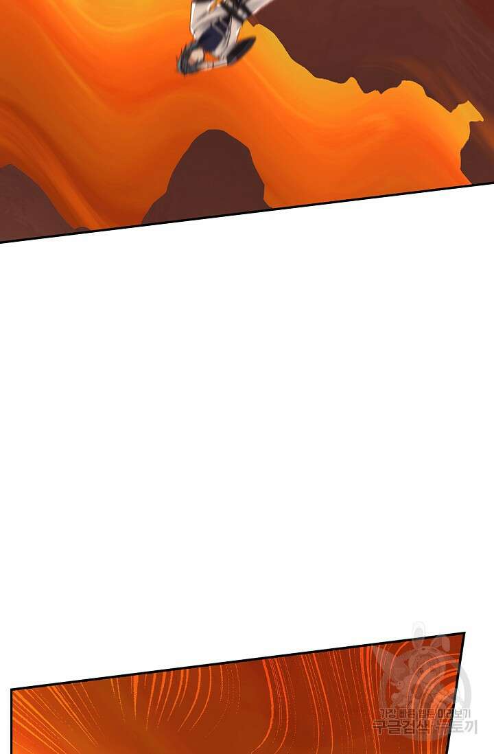 무련전봉 921화 36