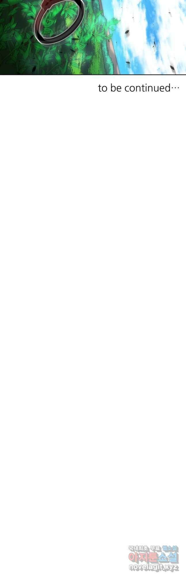 시간여행자 29화 69