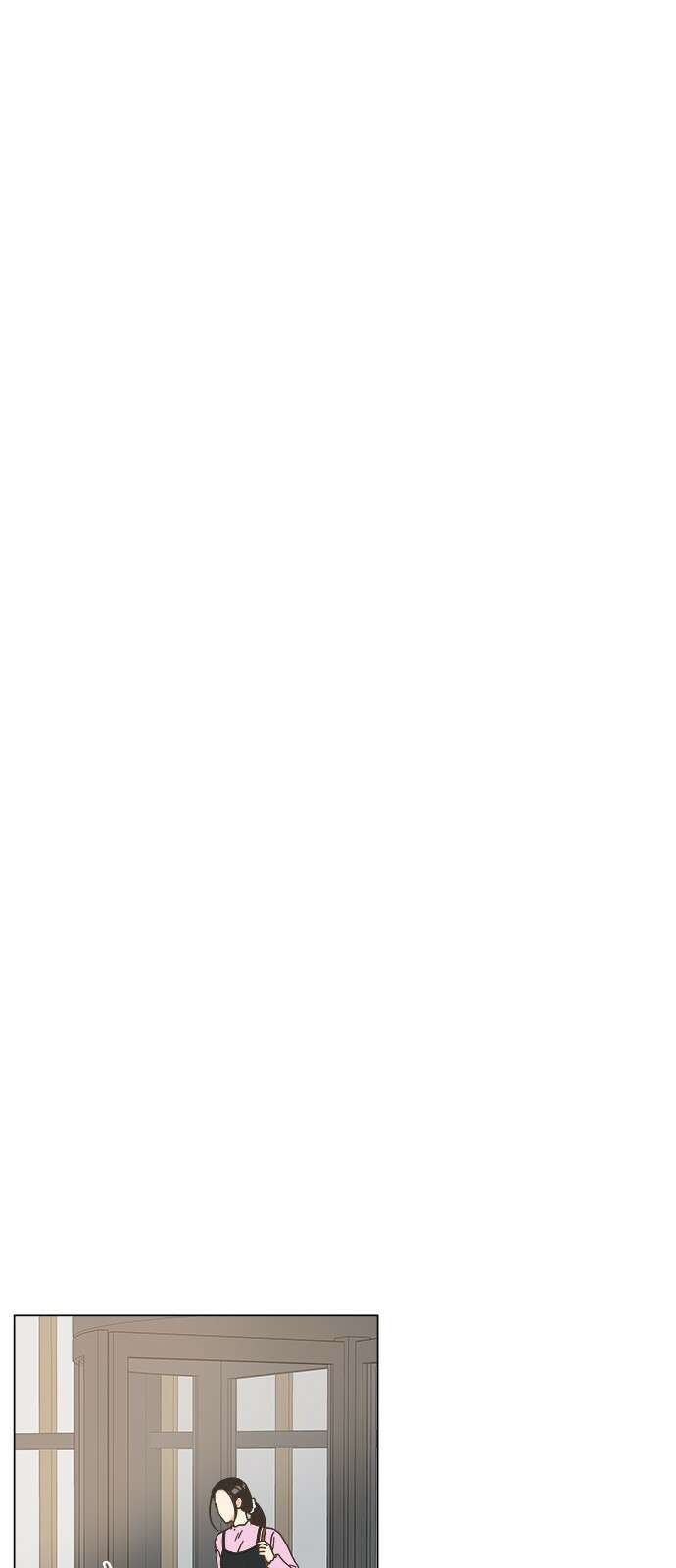유사연애 29화 11