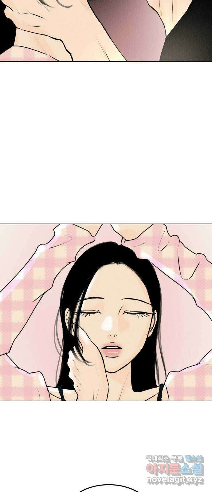 우리 집 고양이 보고 갈래? 26화 2