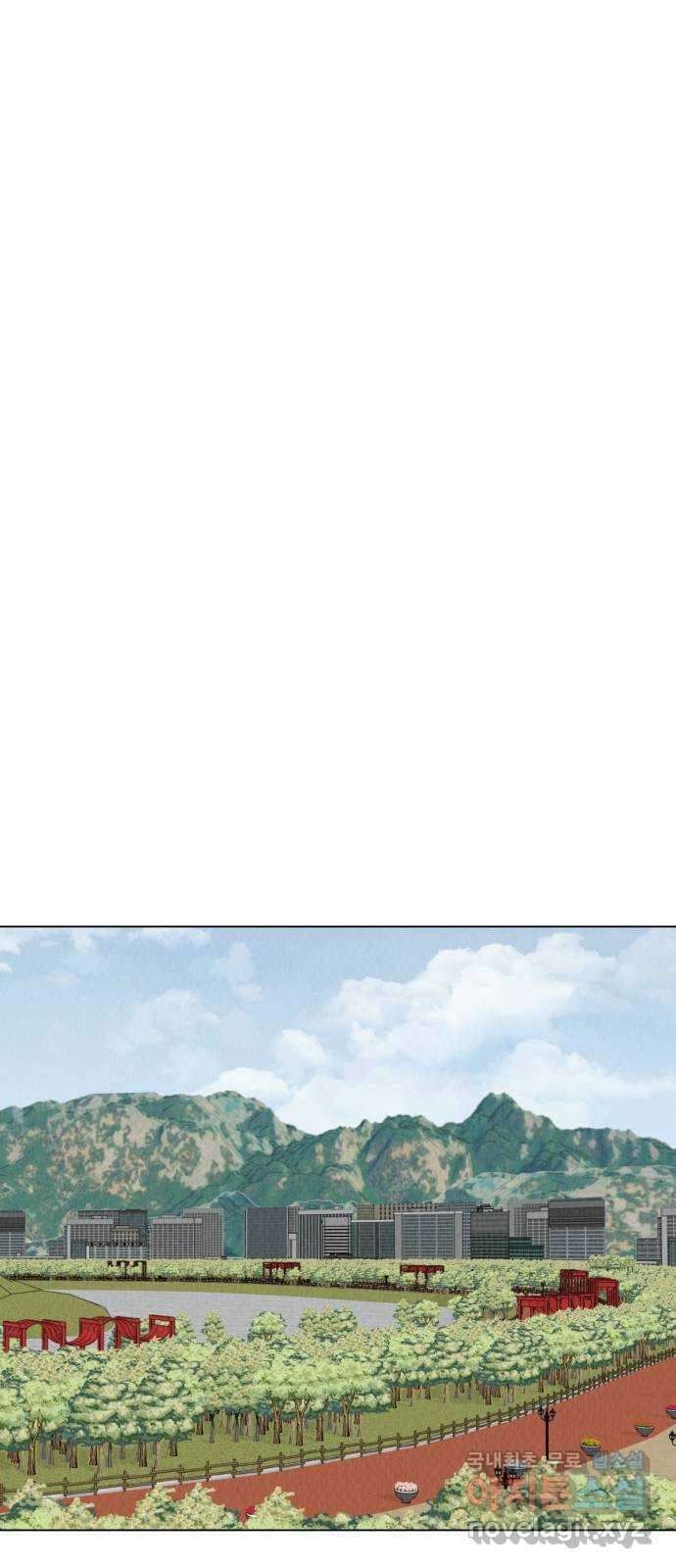 우리 집 고양이 보고 갈래? 26화 10