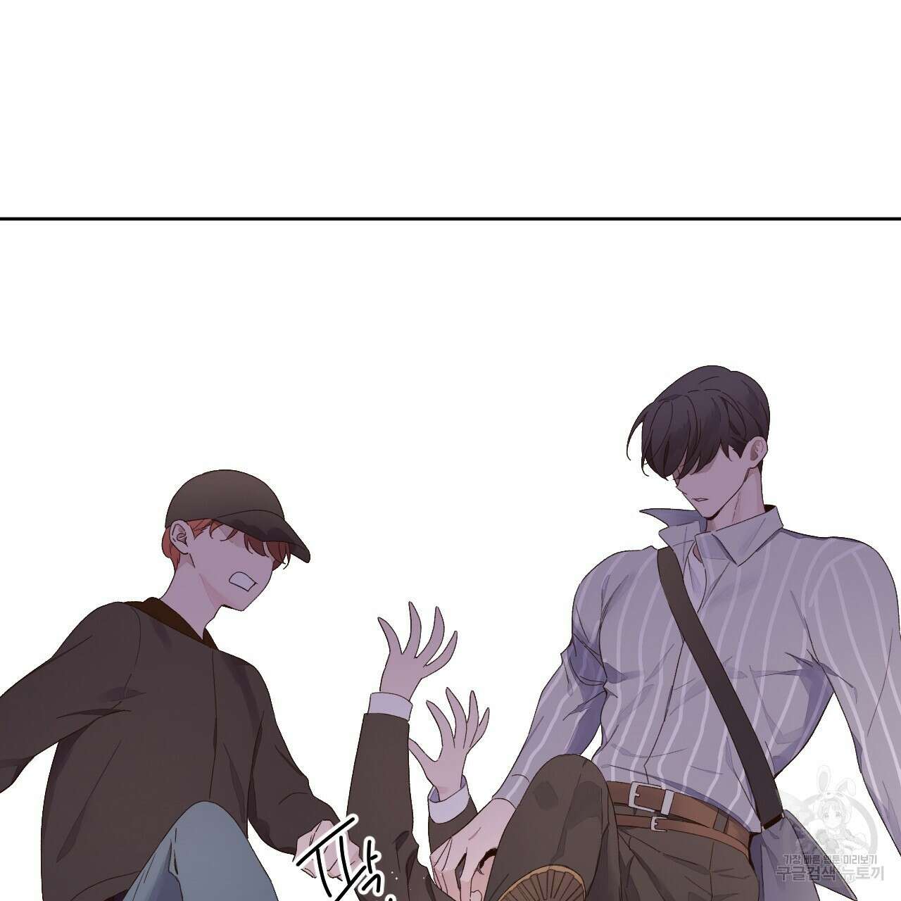 4주 애인 94화 42