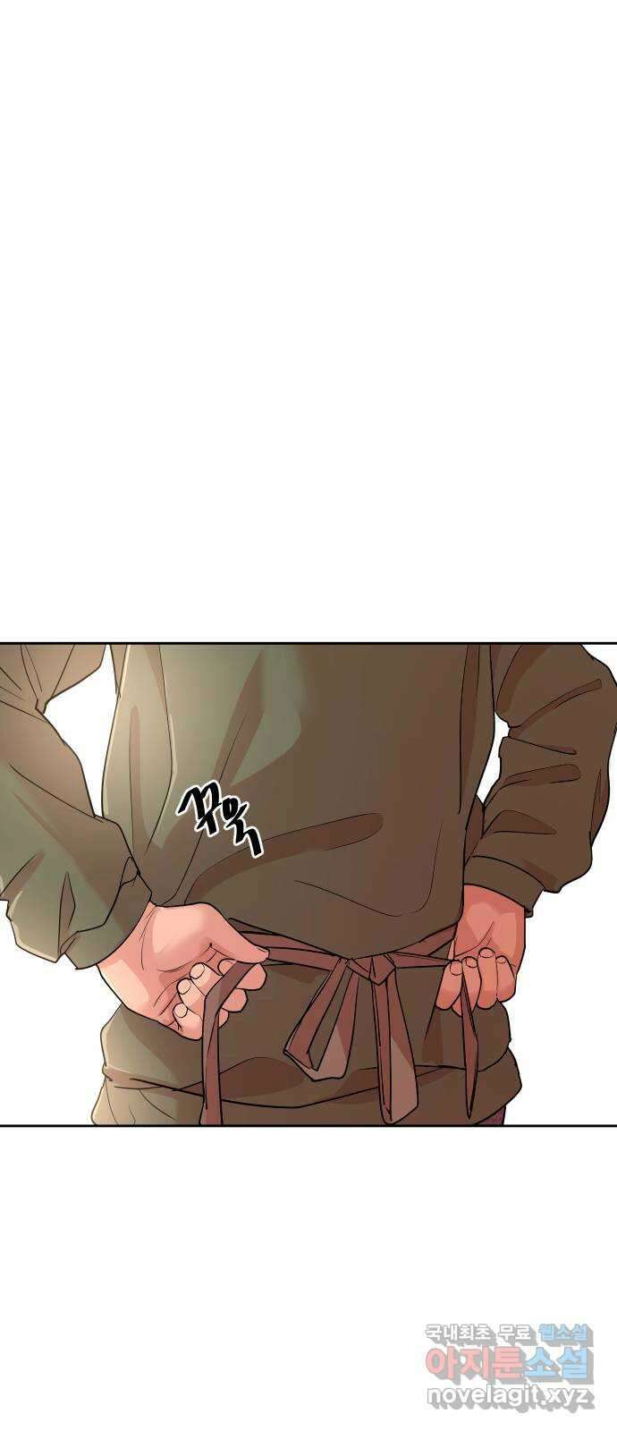 나의 계절 111화 1