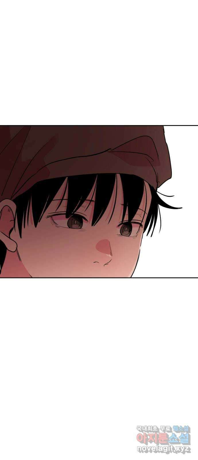 나의 계절 111화 16
