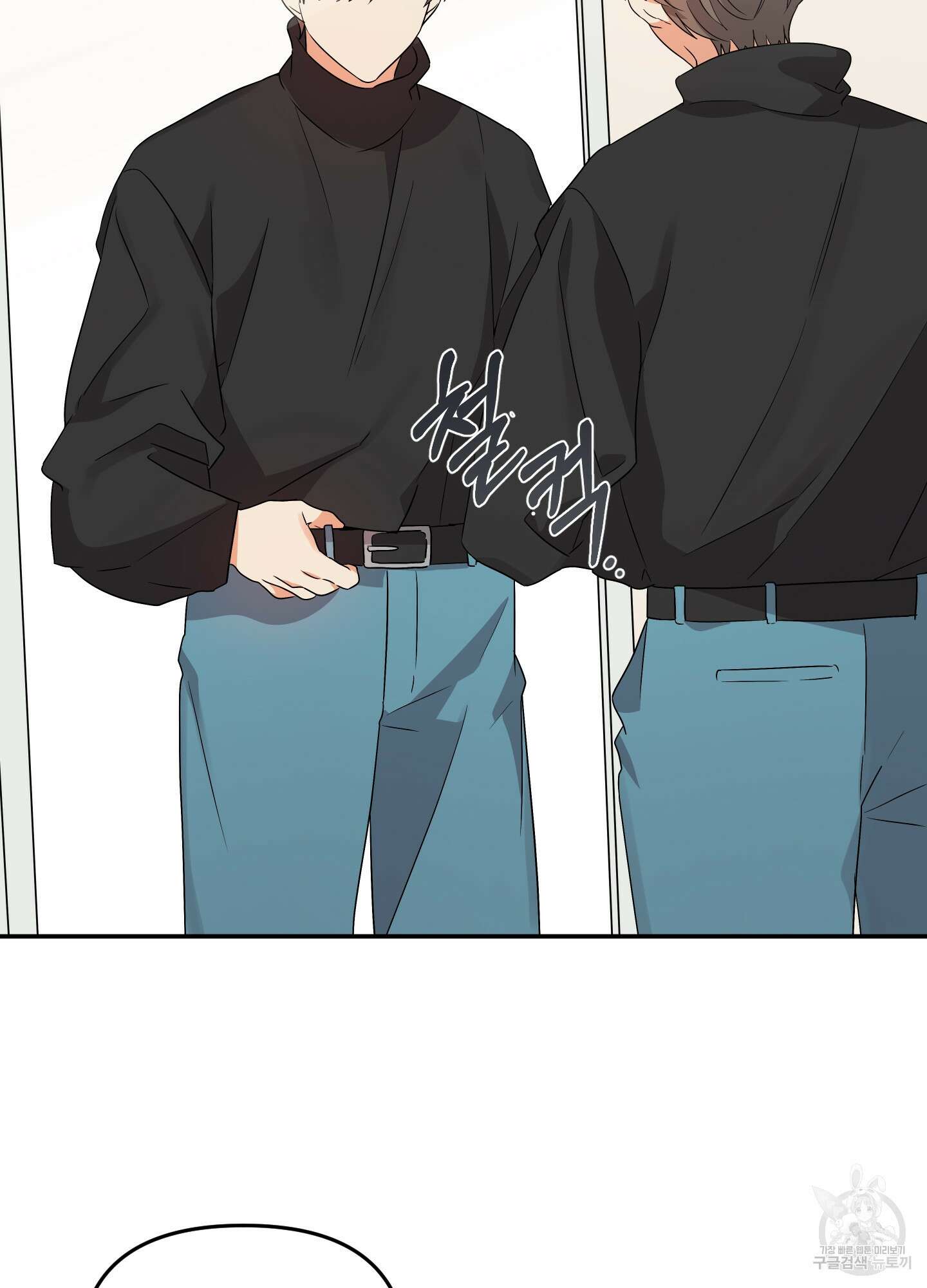 나의 망한 XXX 15화 76
