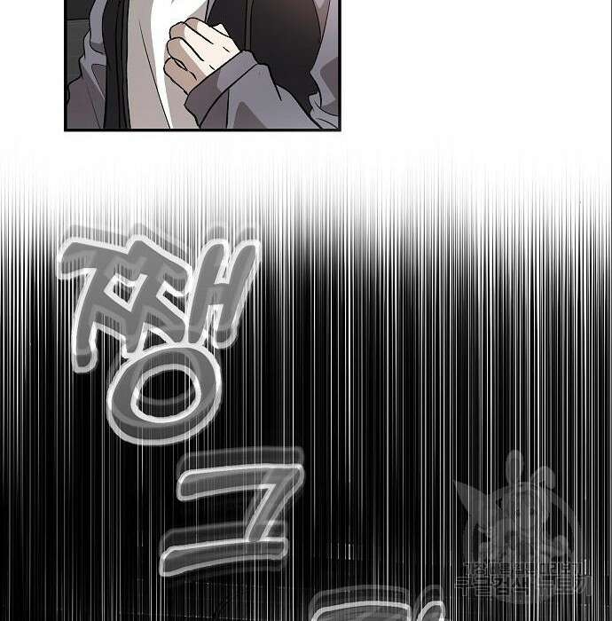 꿈에서 자유로 74화 6