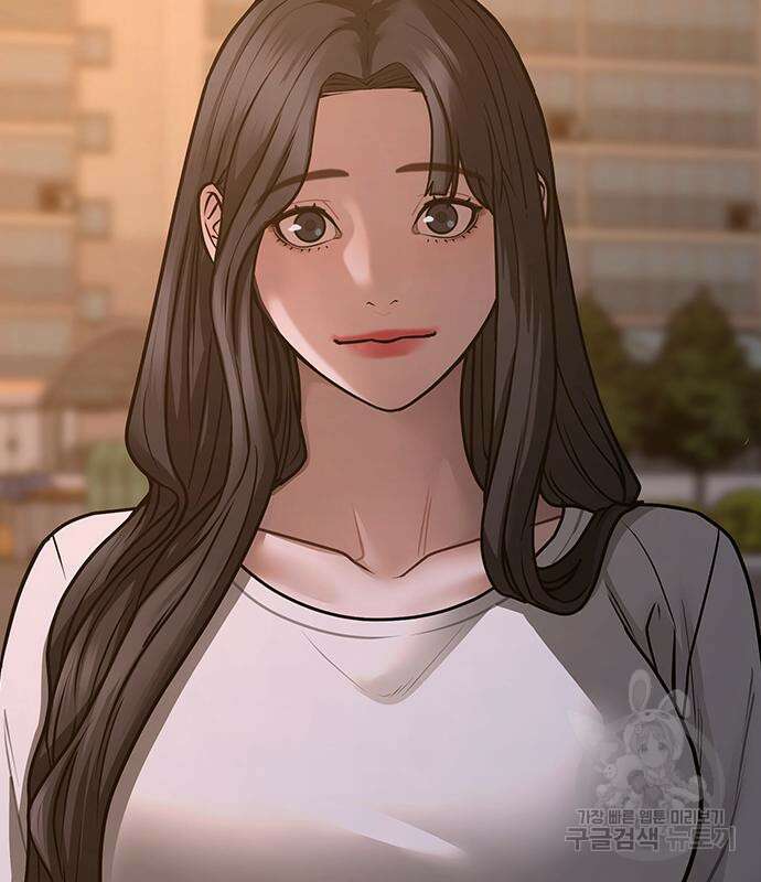 현실퀘스트 96화 9