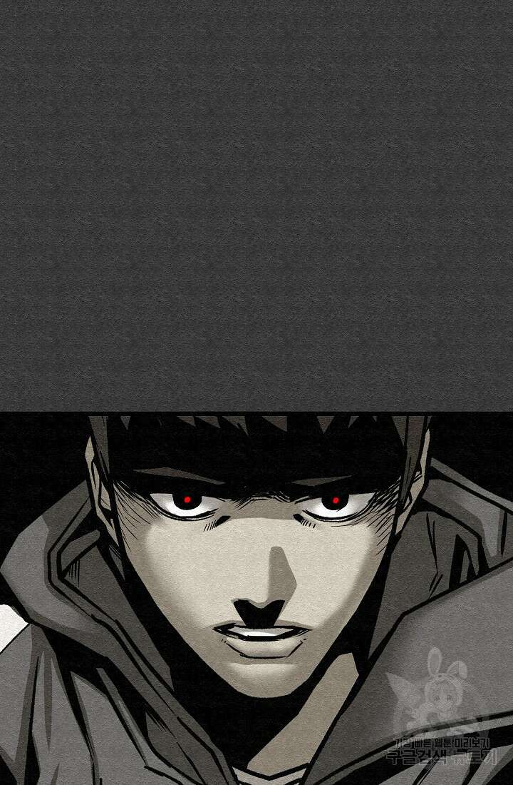 모범택시:Recall 55화 110