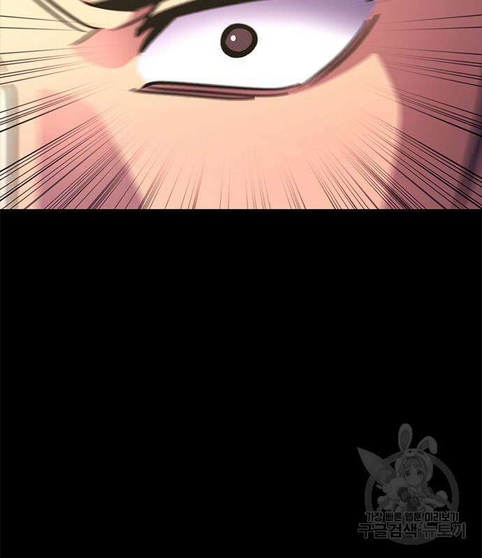 1초 220화 27