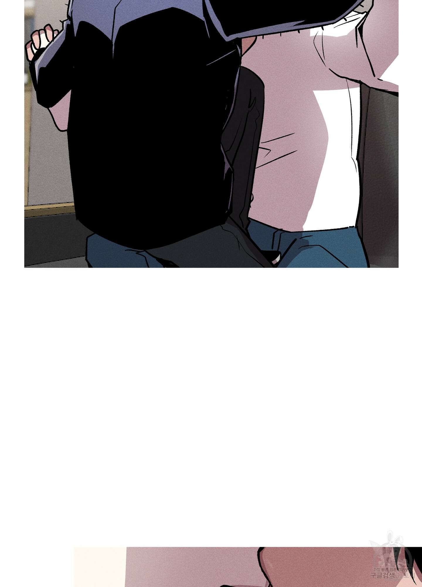 죽이는 관계 4화 7
