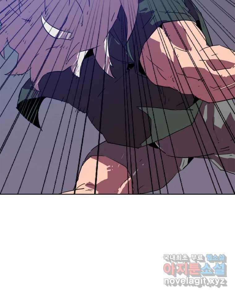 크라우드 103화 14