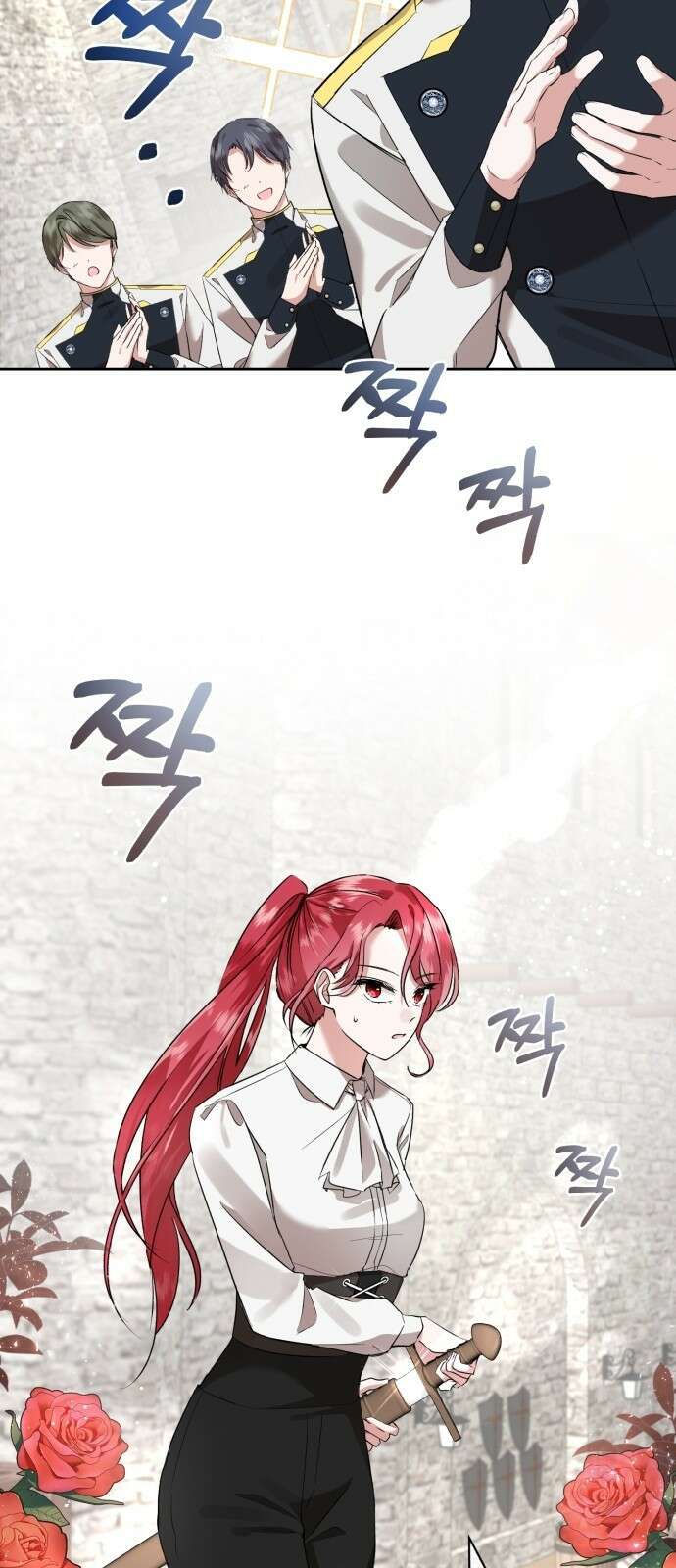 그 악녀 인생, 제가 한번 살아 볼게요 2화 27