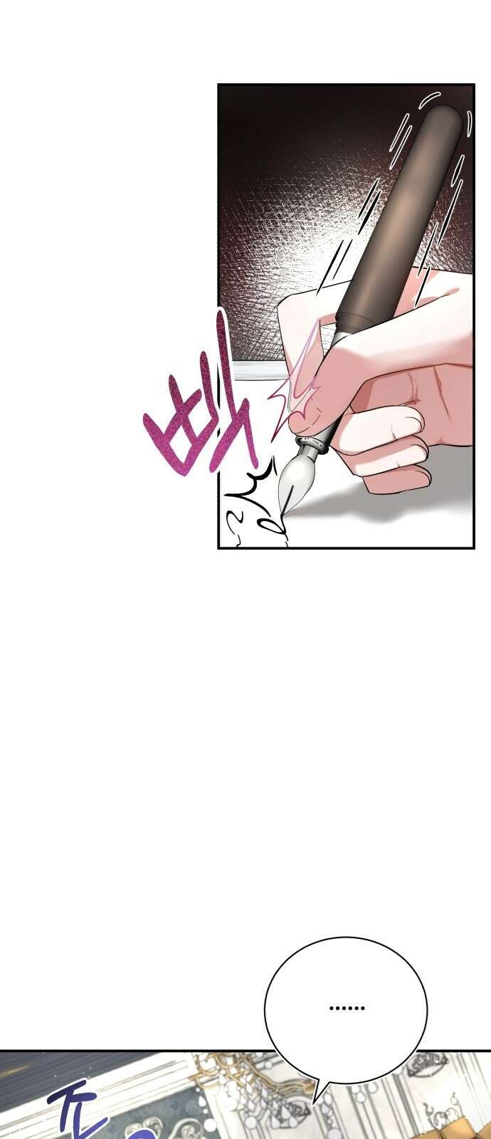 그 악녀 인생, 제가 한번 살아 볼게요 2화 49