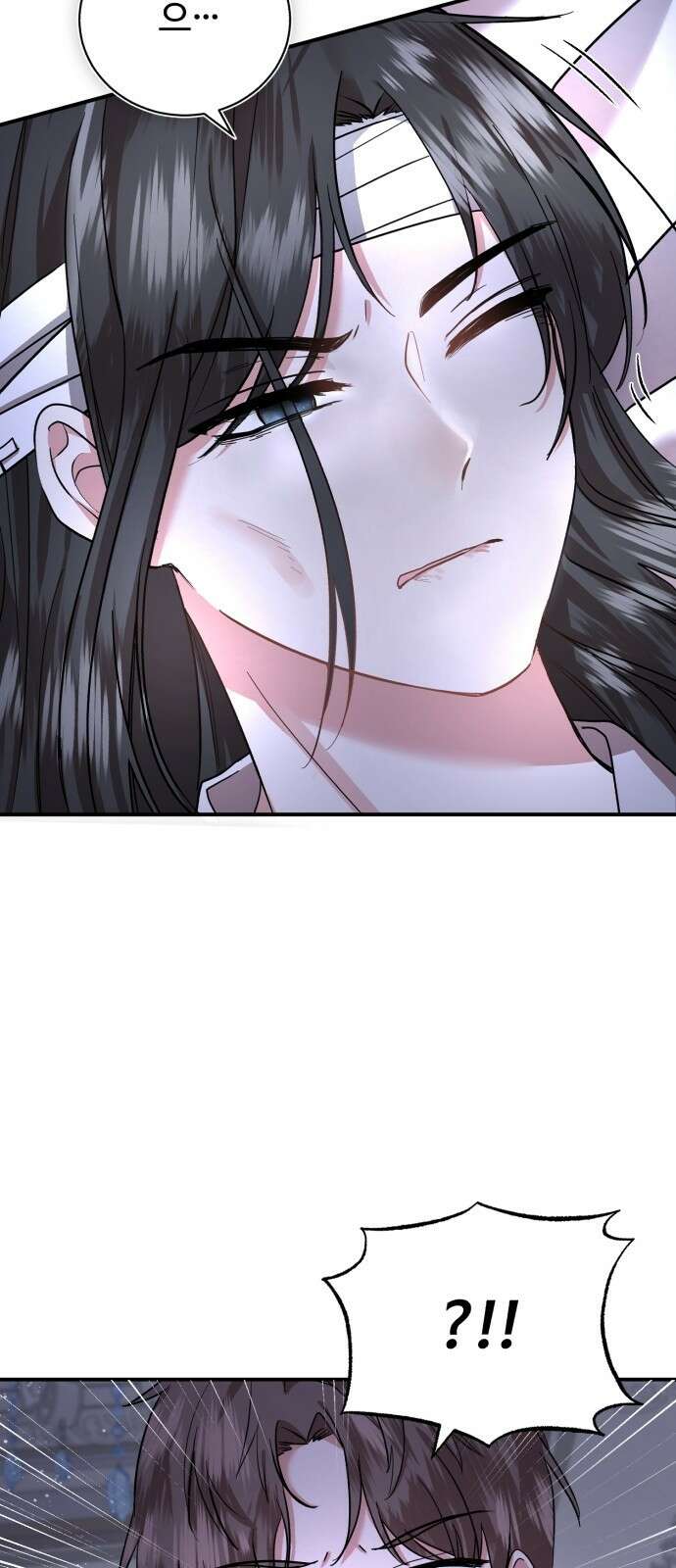 그 악녀 인생, 제가 한번 살아 볼게요 2화 62