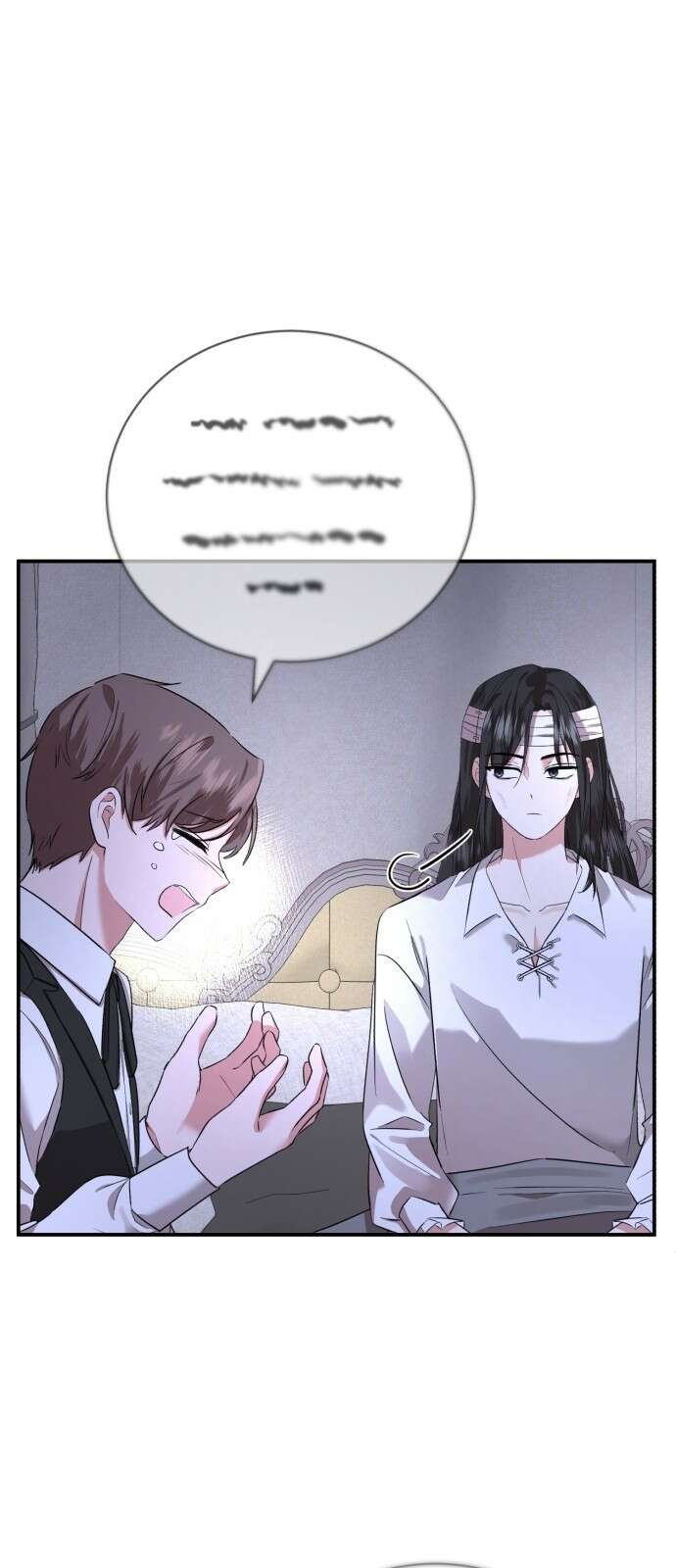 그 악녀 인생, 제가 한번 살아 볼게요 2화 86