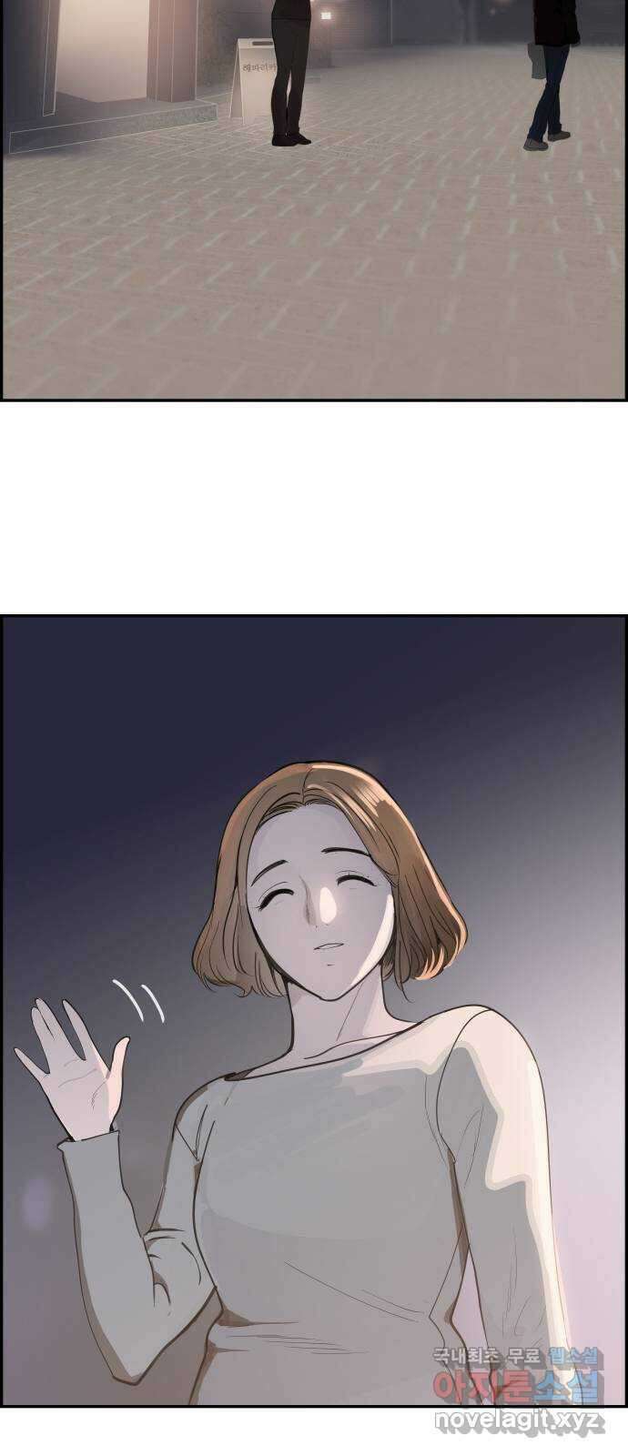 인생영화 35화 추억 58