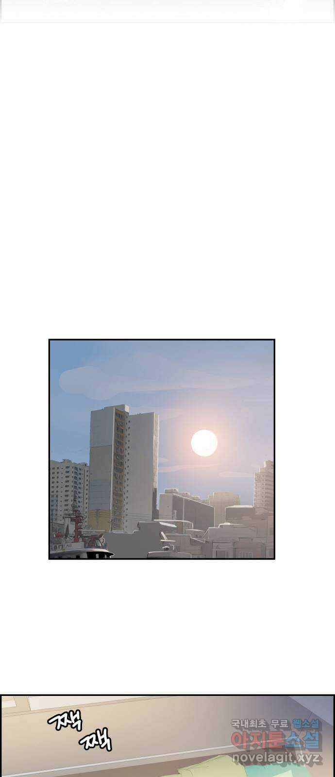 인생영화 35화 추억 60