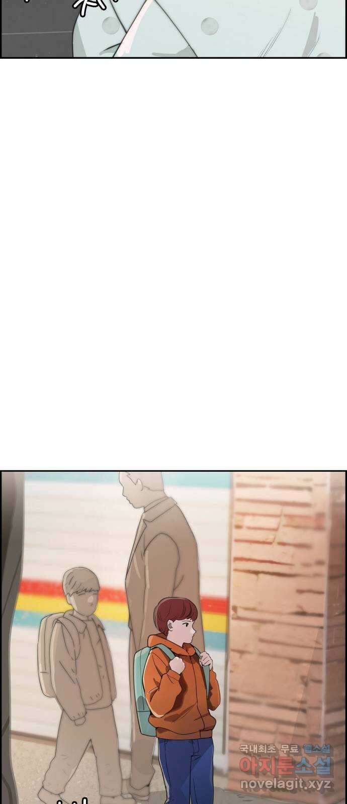 인생영화 35화 추억 63