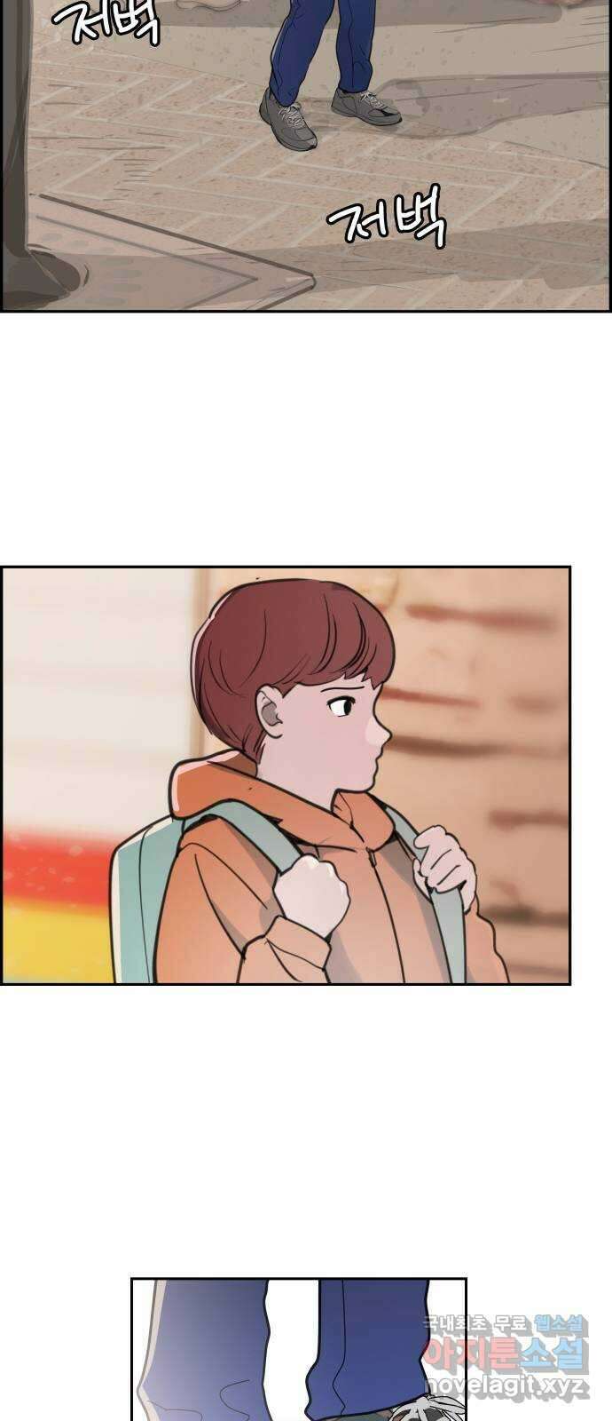 인생영화 35화 추억 64