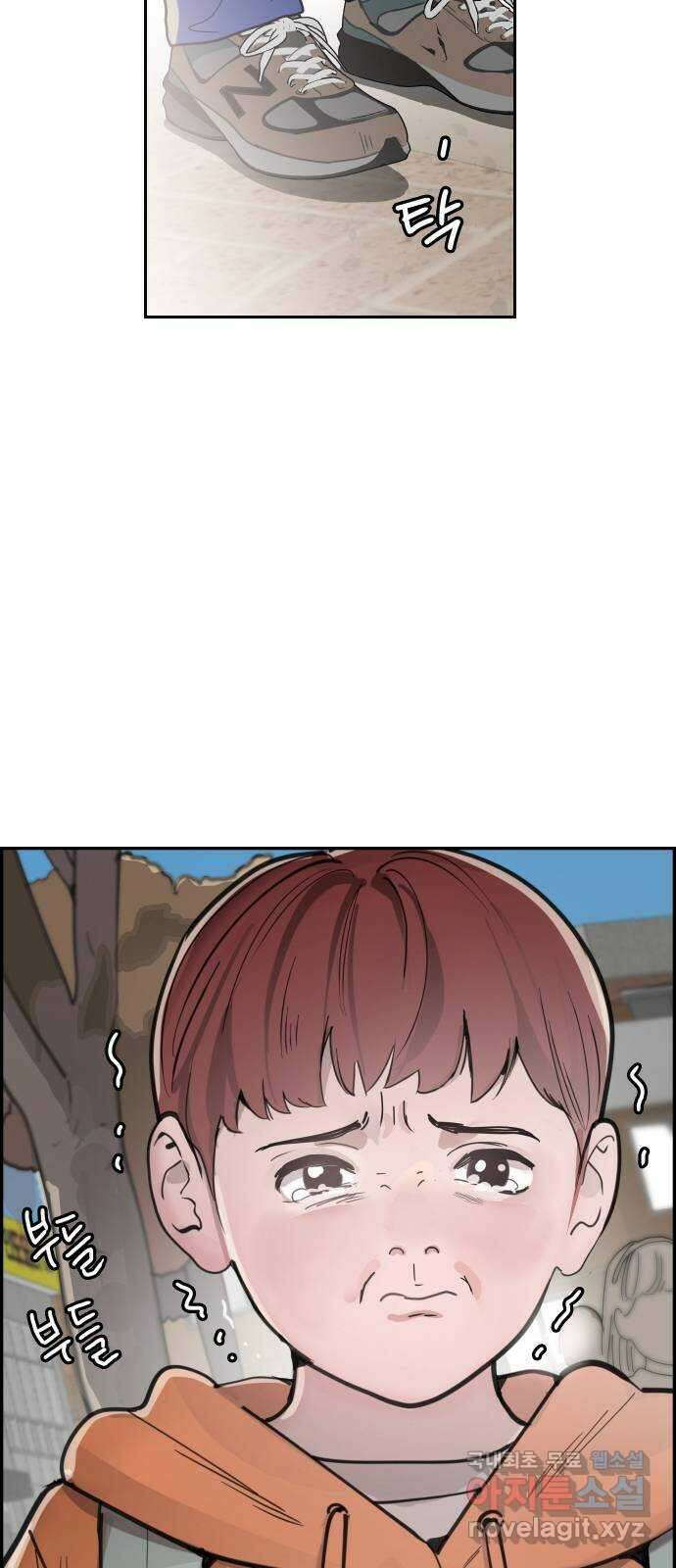 인생영화 35화 추억 65