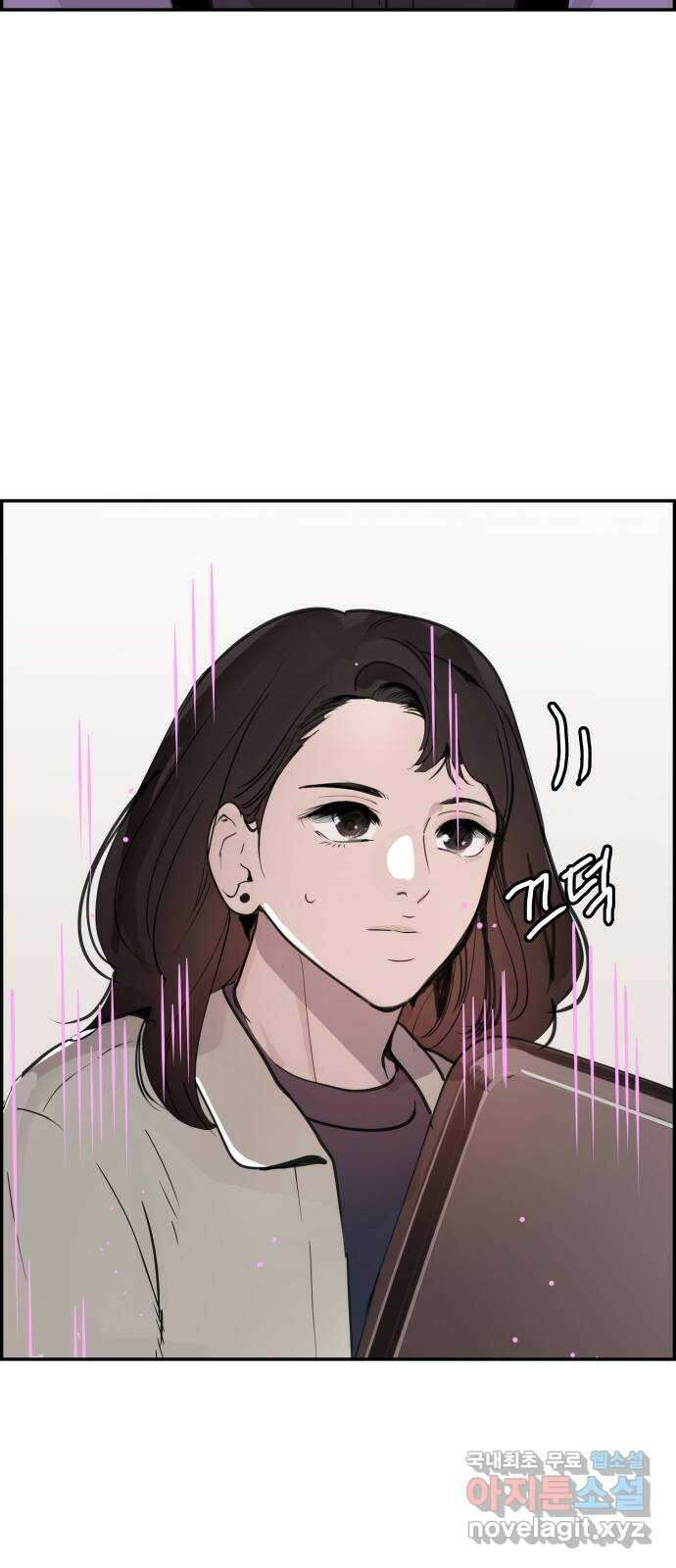인생영화 35화 추억 84