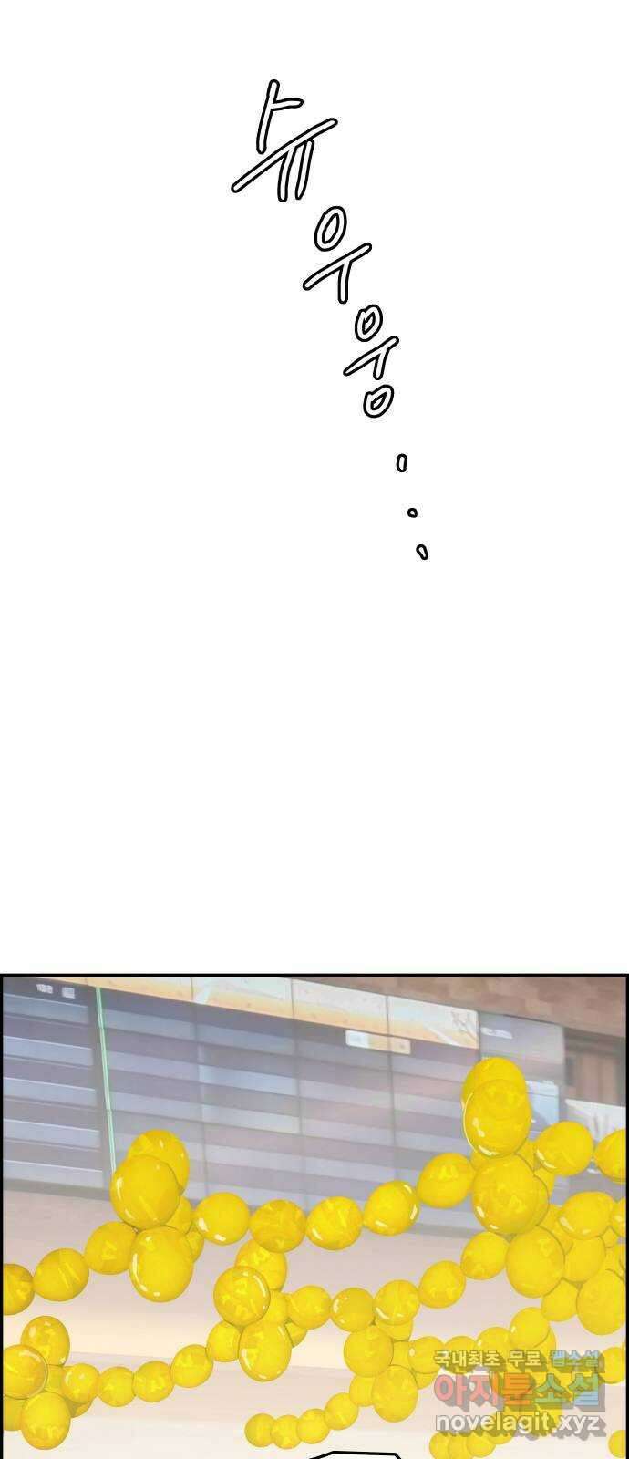 인생영화 35화 추억 85