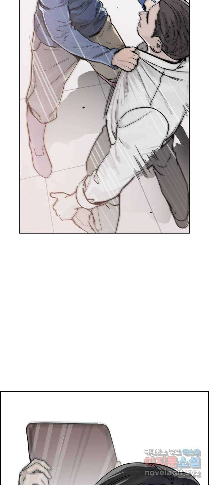 인생영화 35화 추억 88