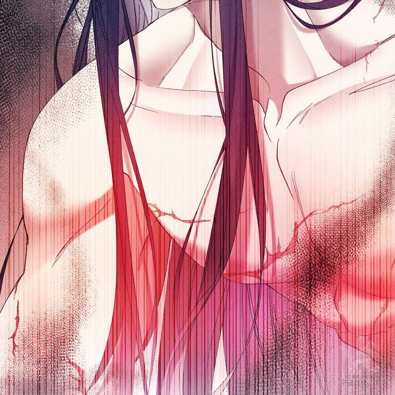 륜의 반려 4화 14