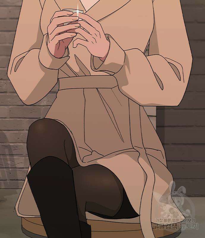 헤어지면 죽음 외전 2화 7