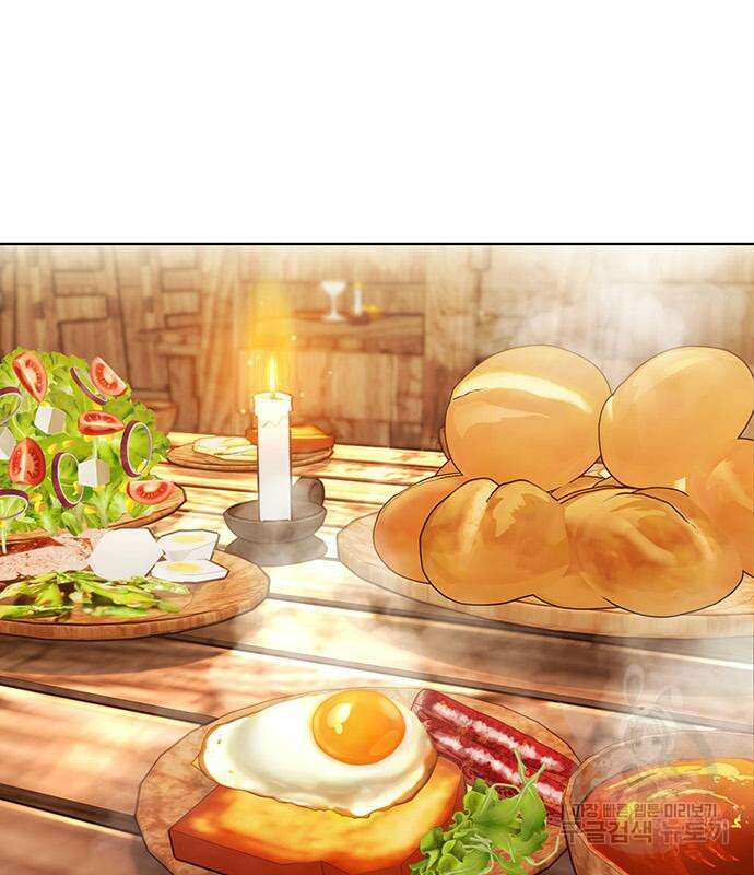 아포크리파 36화 3