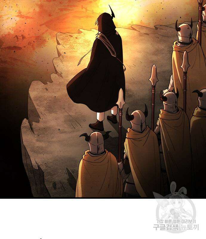 황금의 세계를 너에게 2화 7