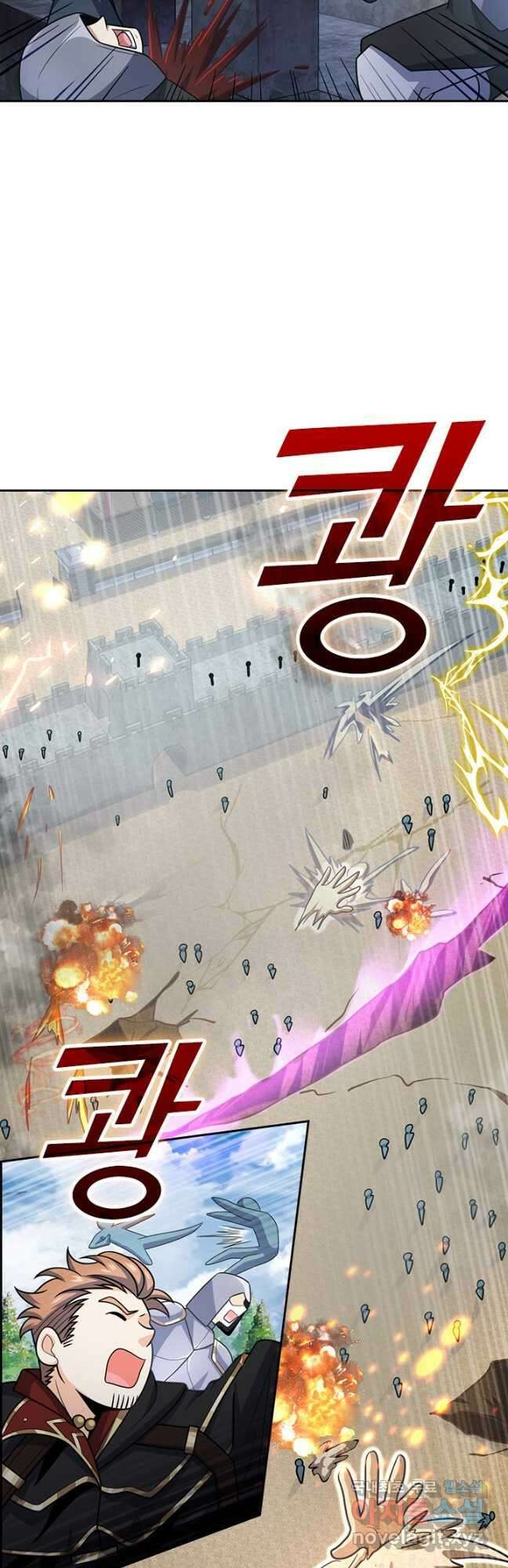 악역 플레이어는 강해지고 싶다 512화 18