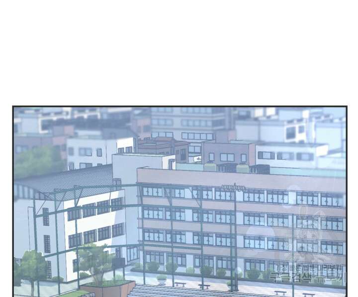리드래프트 30화 5