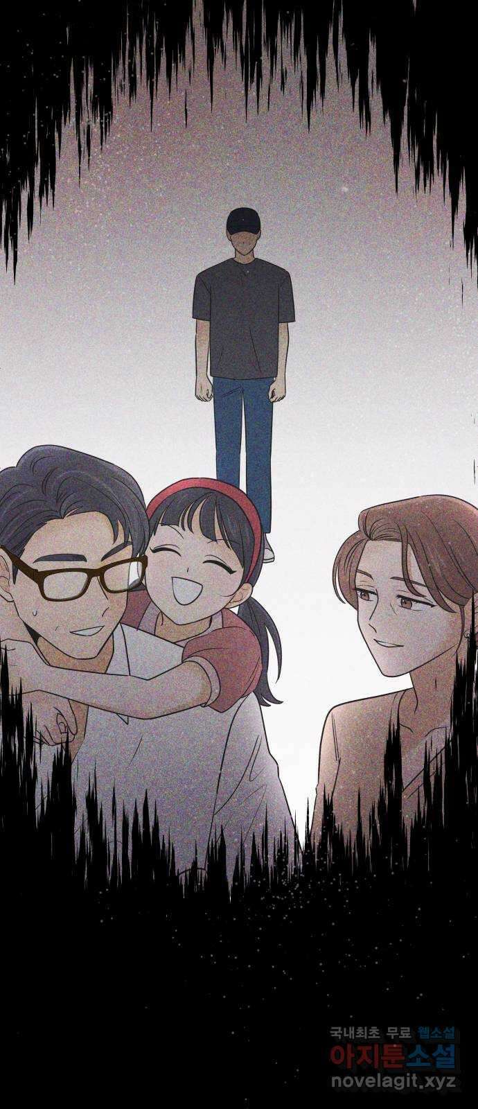 세번째 로망스 56화. 미래의 나에게 (1) 18