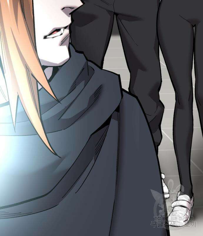 만렙돌파 2부 24화 40
