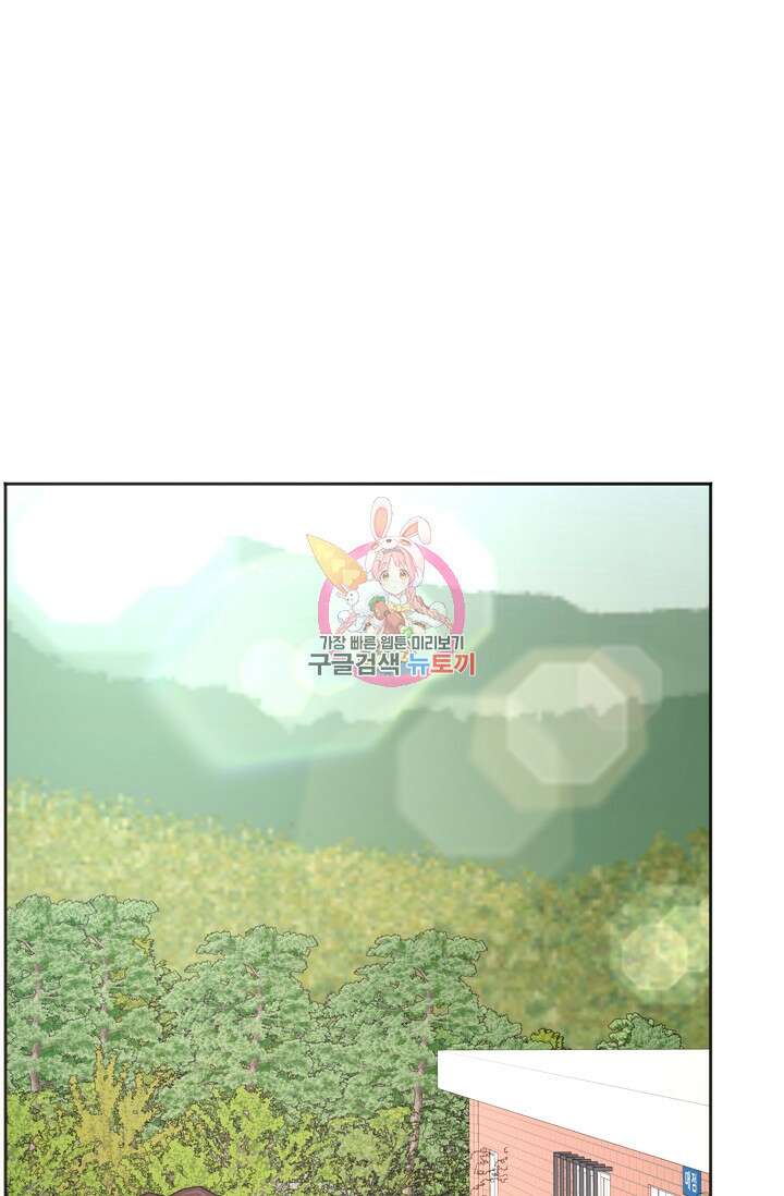 만렙 닥터 리턴즈 15화 1