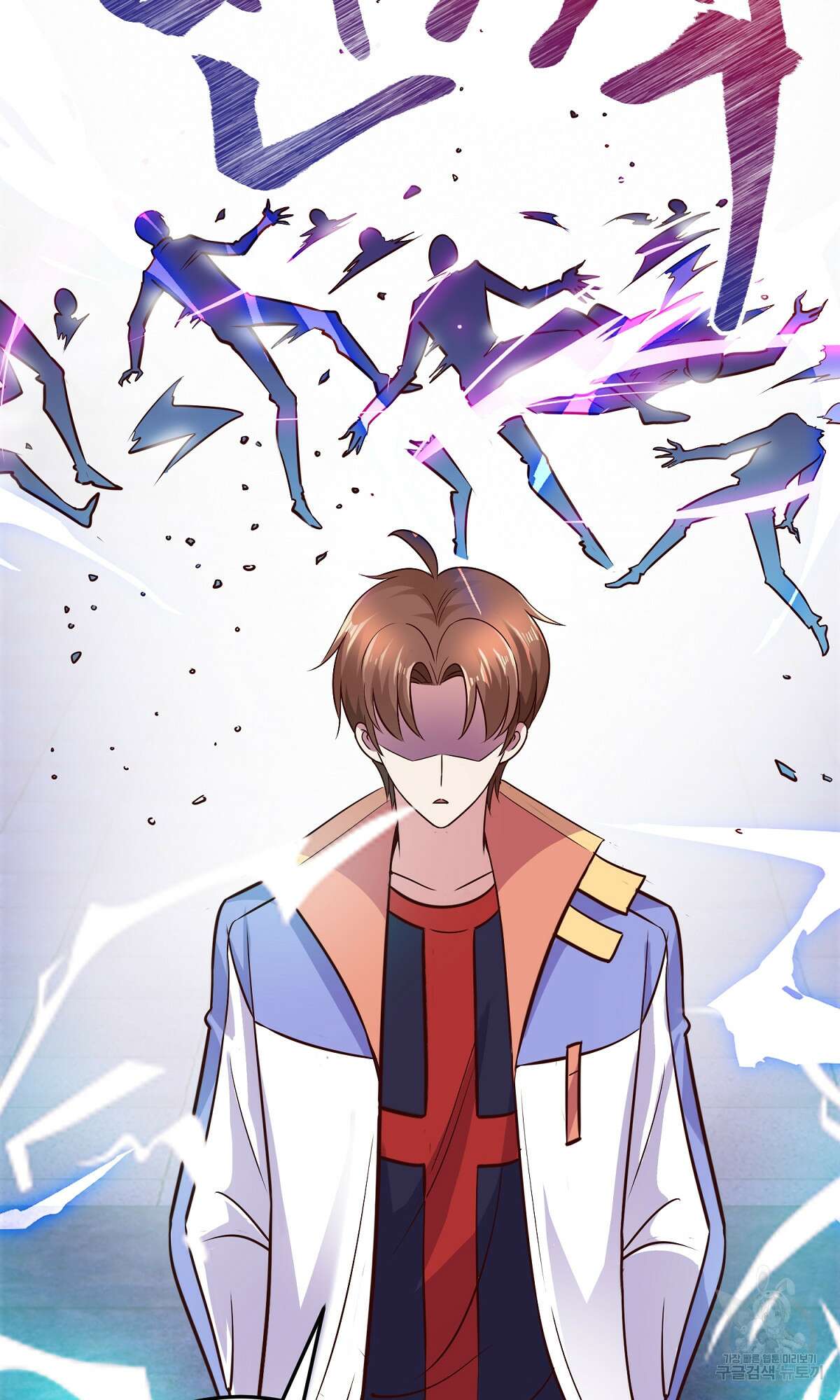 무적환생 24화 11