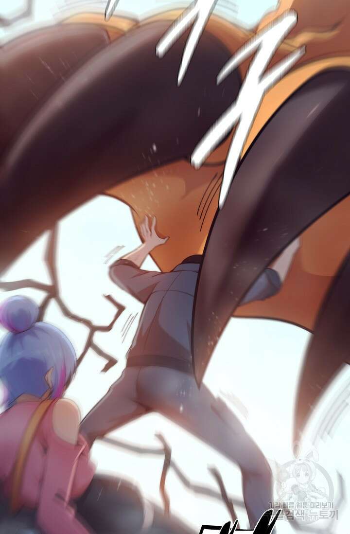 이볼브: 진화의 서막 14화 10