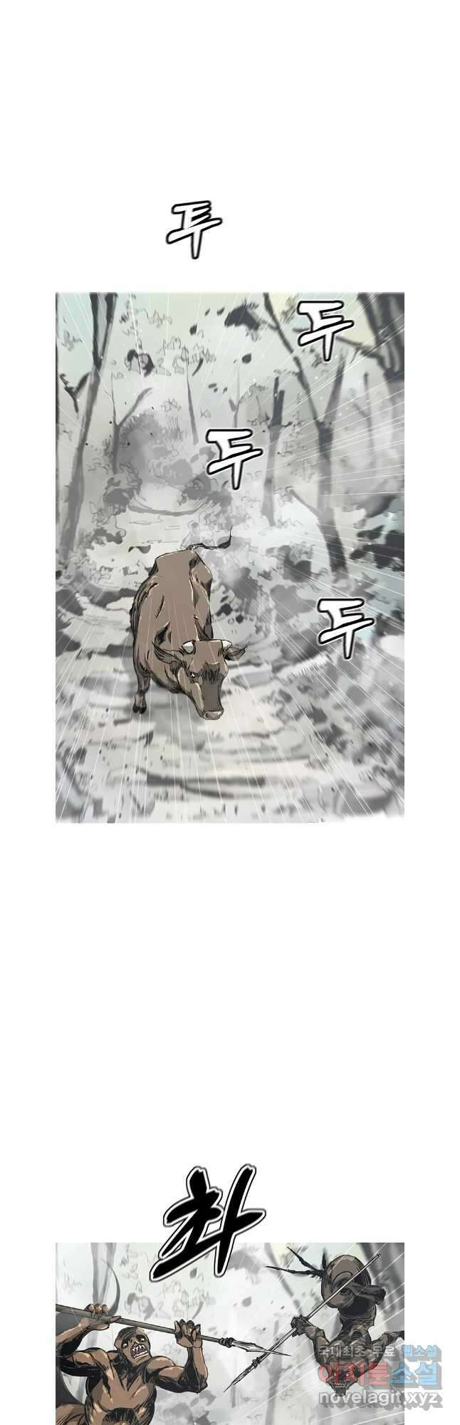 불멸의 투귀 71화 9