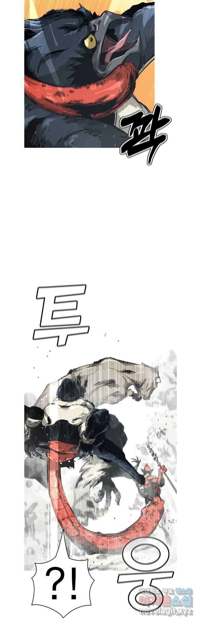 불멸의 투귀 71화 20