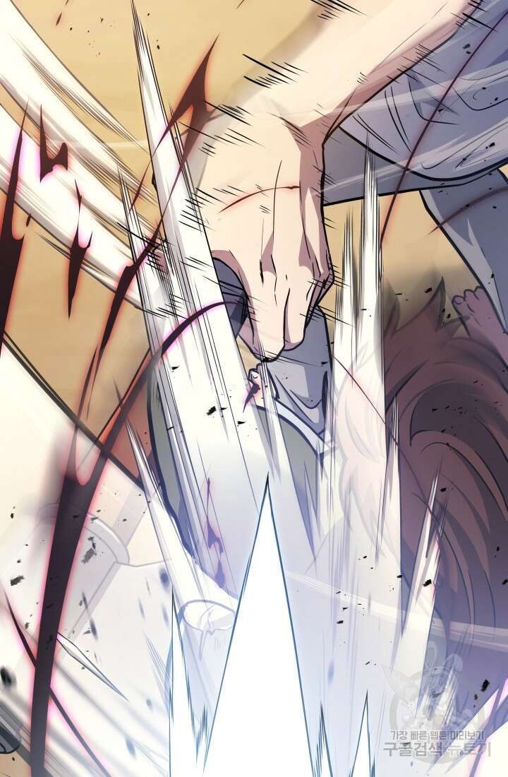 2레벨로 회귀한 무신 4화 7