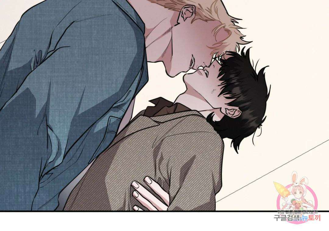 블러디 라이즈 27화 39